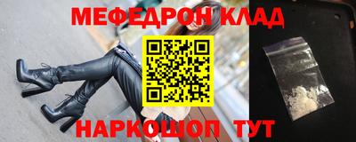 ECSTASY Бугуруслан