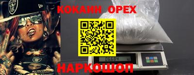 ECSTASY Бугуруслан