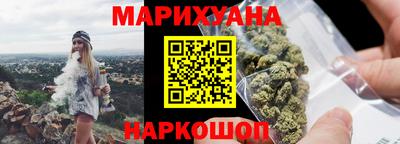ECSTASY Бугуруслан