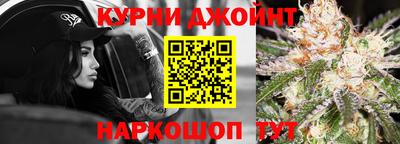 герыч Новоалтайск