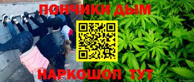мяу мяу мука Бузулук