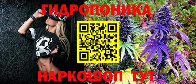 мяу мяу мука Бузулук