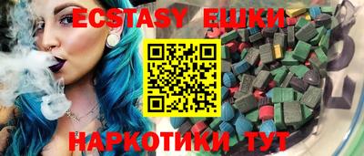 мяу мяу мука Бузулук