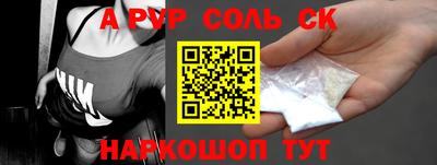 ECSTASY Бугуруслан