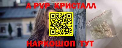 мяу мяу мука Бузулук