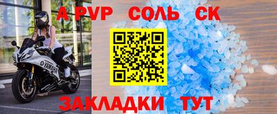 ECSTASY Бугуруслан