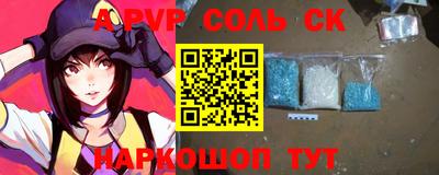 ECSTASY Бугуруслан