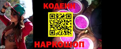 ECSTASY Нижний Тагил