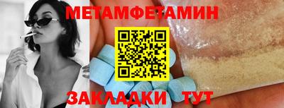 мяу мяу мука Бузулук
