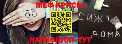 ECSTASY Бугуруслан