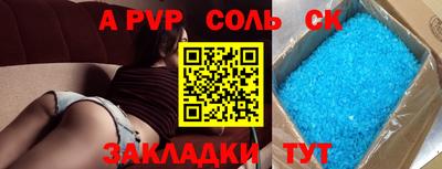 ECSTASY Бугуруслан