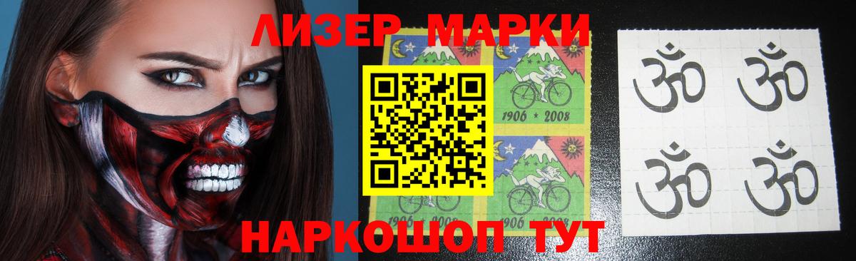 LSD-25 экстази ecstasy  Лсд 25 экстази ecstasy  блэк спрут   Вход с VPN  Кызыл 