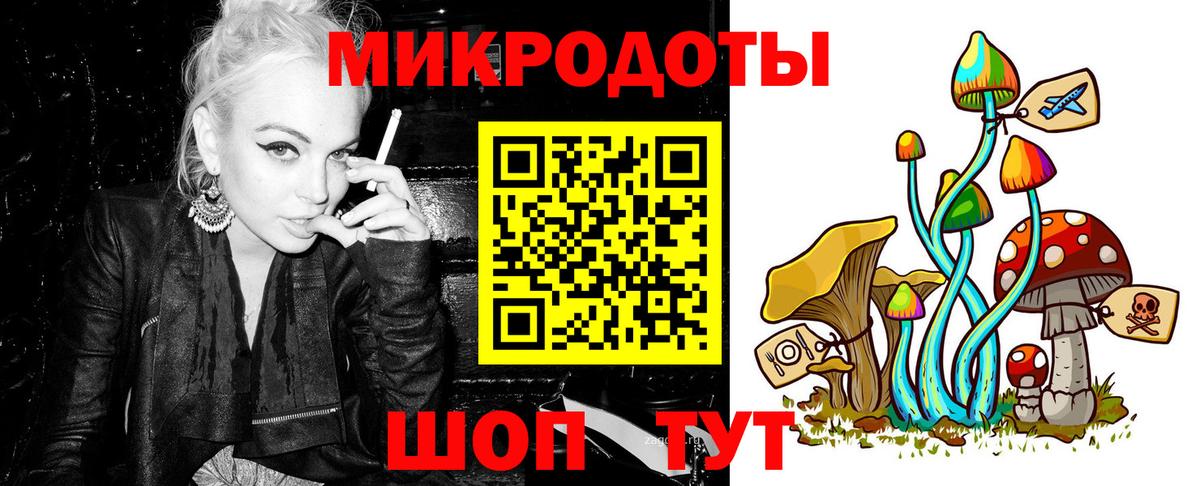 Вейп ТГК  ГАШИШ  MDMA  Меф кристаллы  Кызыл  КОКАИН  Канабис  Вход с VPN 